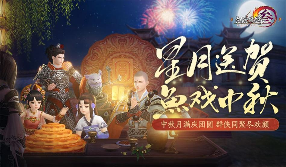 【限时特惠】平日成人票仅需99元