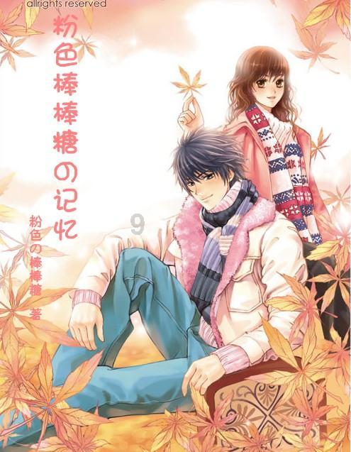 强化联谊  促进合作