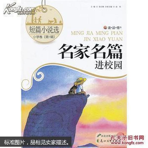 探知问答-解答你的全球问题