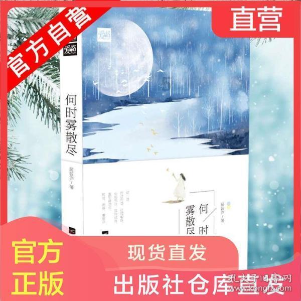 瞄准“全球影响力” 四川将打造世界级光伏产业基地