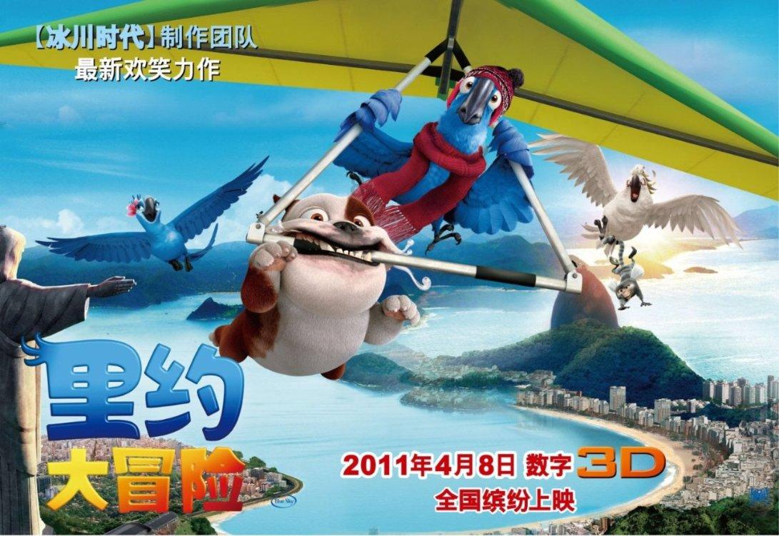LOL无法正常进入房间开始游戏游戏画面