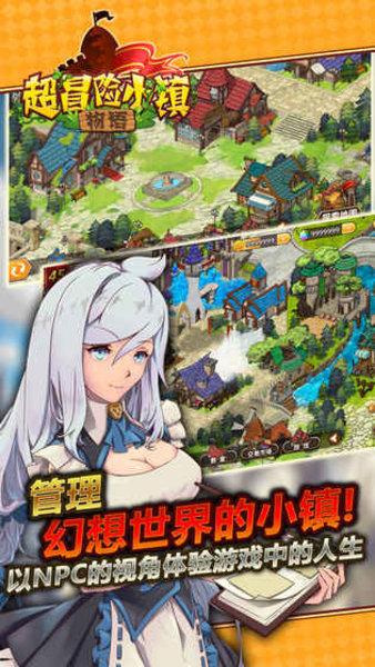小猫钓鱼正版下载中文版
