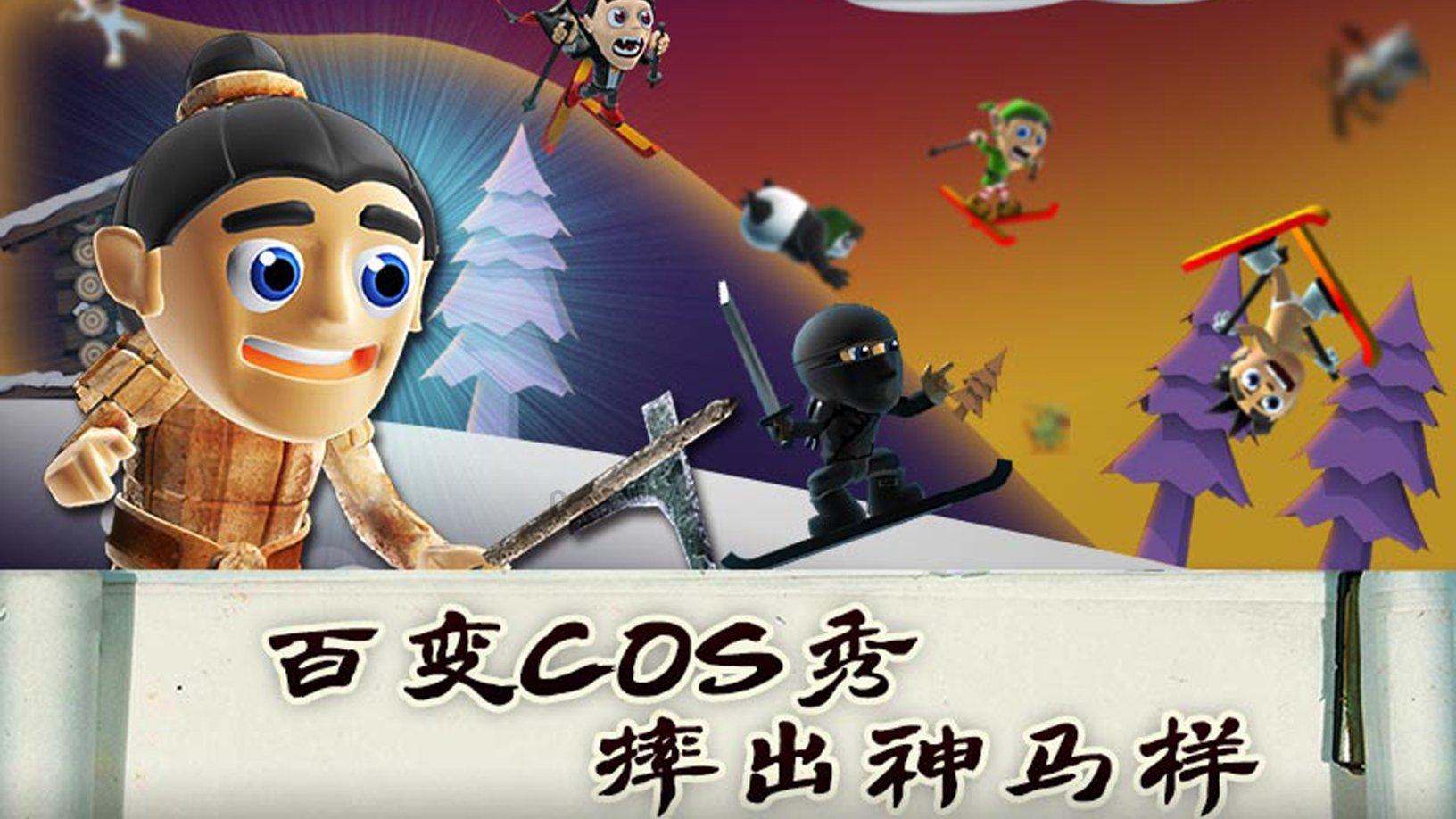 这是我的战争