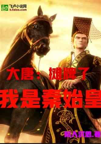 炸弹专家