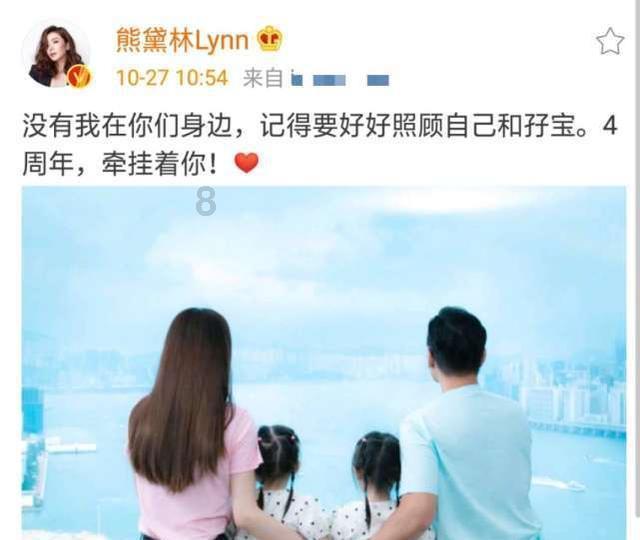 逃离蜥蜴森林