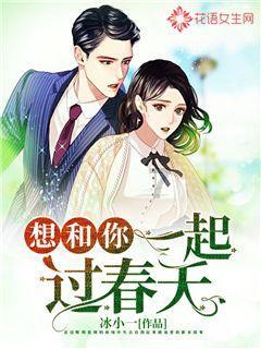 动物帮帮忙保卫家园
