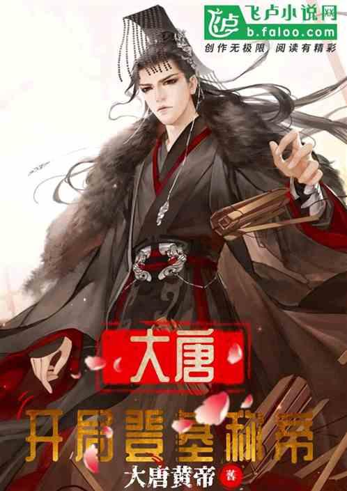 曼奇尼：看球队被点球大战淘汰很难过，韩国队是世界顶级球队之一