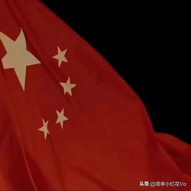 怦然星动