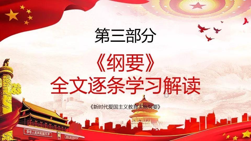 江西德安:代表履职促振兴 “冬闲田”变身“增收地”