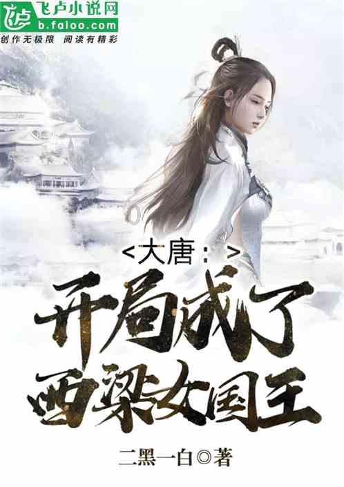 女子被跟踪进店求助老板挺身相助，防止被尾随的秘诀有哪些？