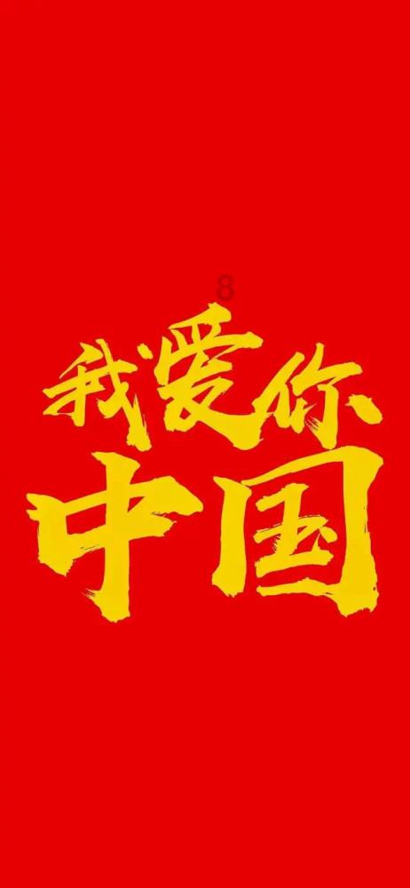 吃金币的猫