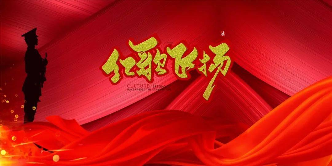 hard是什么意思中文- 知识星球平台,深入探索知识的乐园