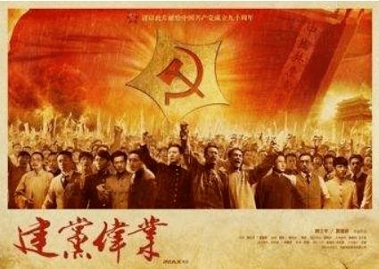 美好旧时光