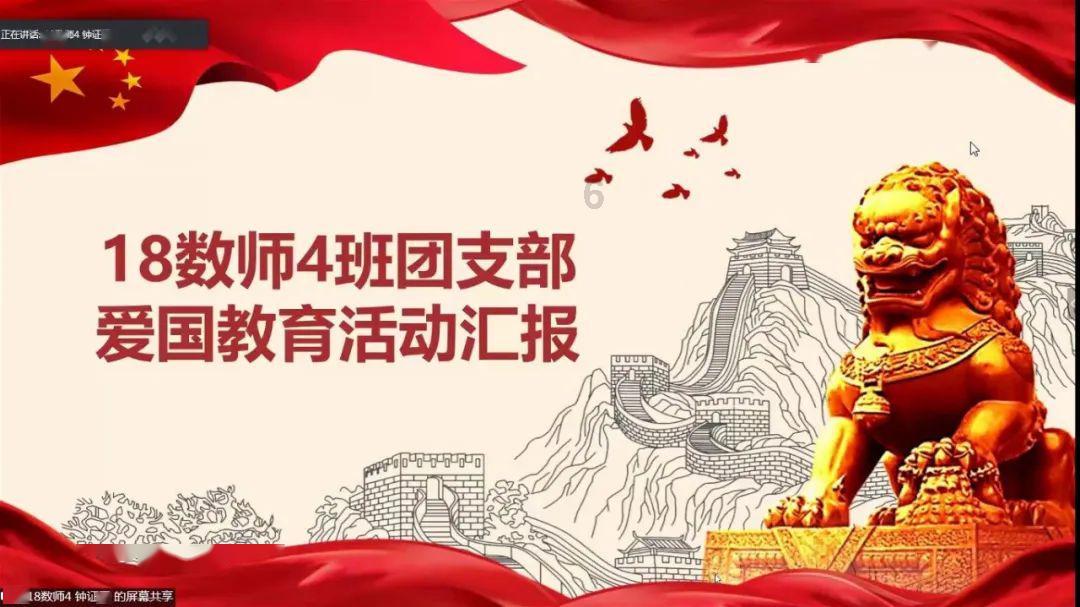 月光影视