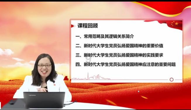 首届云天大讲堂在长沙开讲