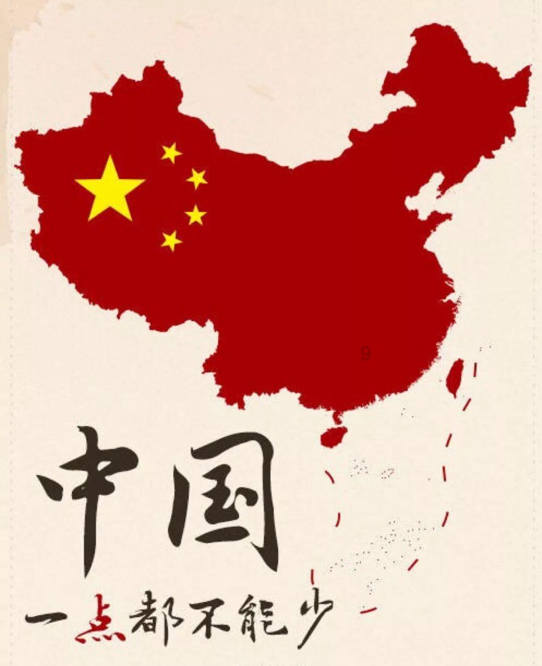 影之诗