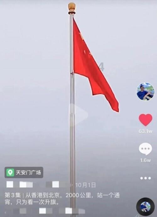 风色幻想6