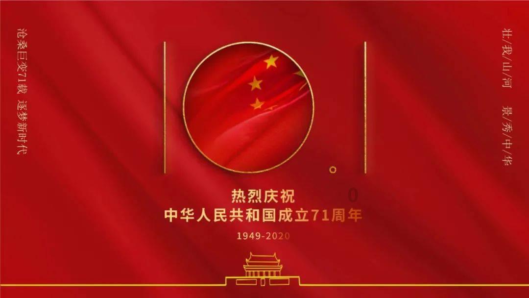 河南汝阳法院召开新任人民陪审员就职宣誓暨任职培训会