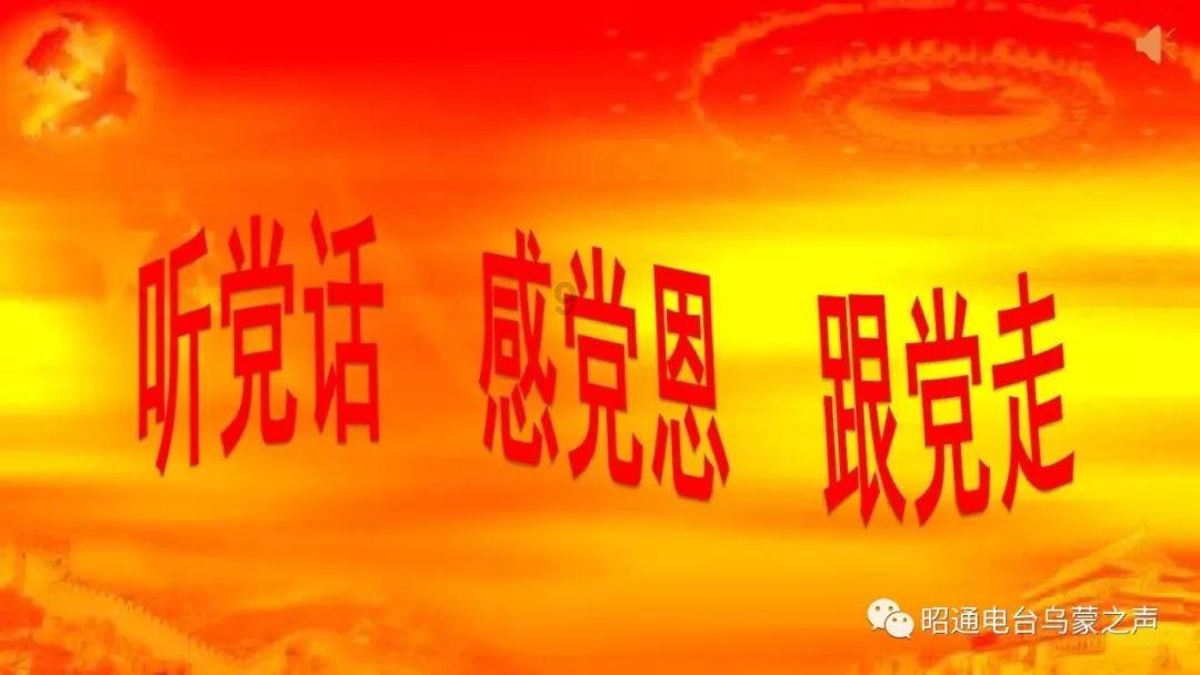 陈云说“在一个县里,宁缺一个组织部长,也不能缺一个税务局长”
