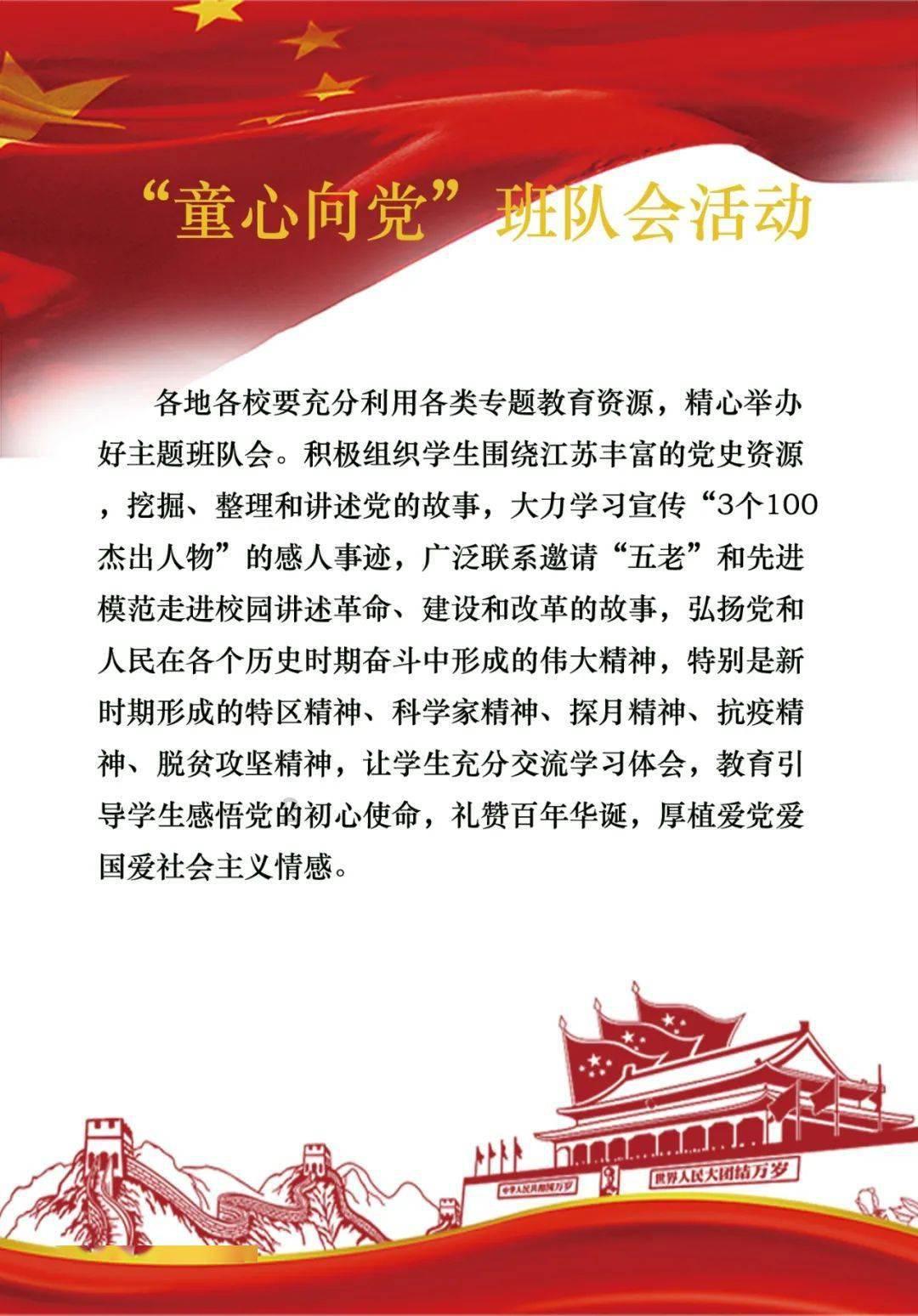 人类：一败涂地