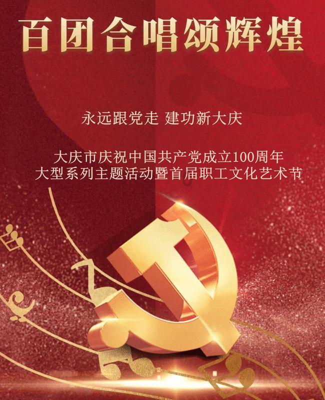 大美非遗丨独树一帜的水族马尾绣