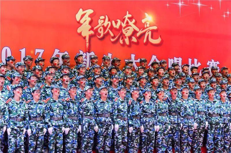 经开区国控集团发展大会举行