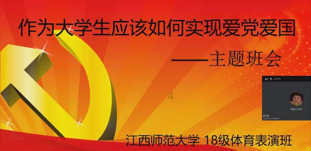 中亚的5个斯坦里面，哪个斯坦的面积最大？游戏画面