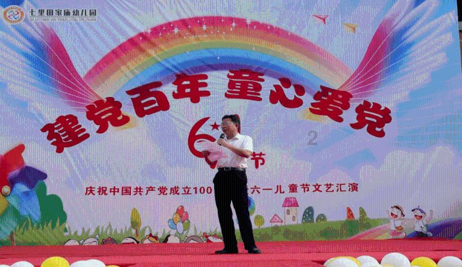 精湛技术，尽心守护——临城县人民医院神经内二科成功救治脑梗死患者