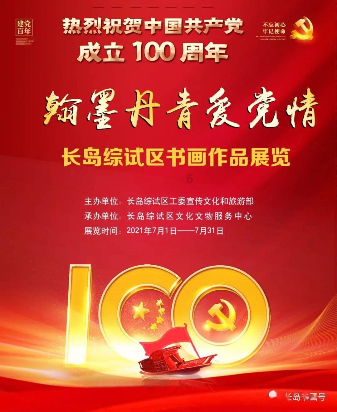 为什么男朋友会觉得自己女朋友的好朋友很假?-有问必答平台