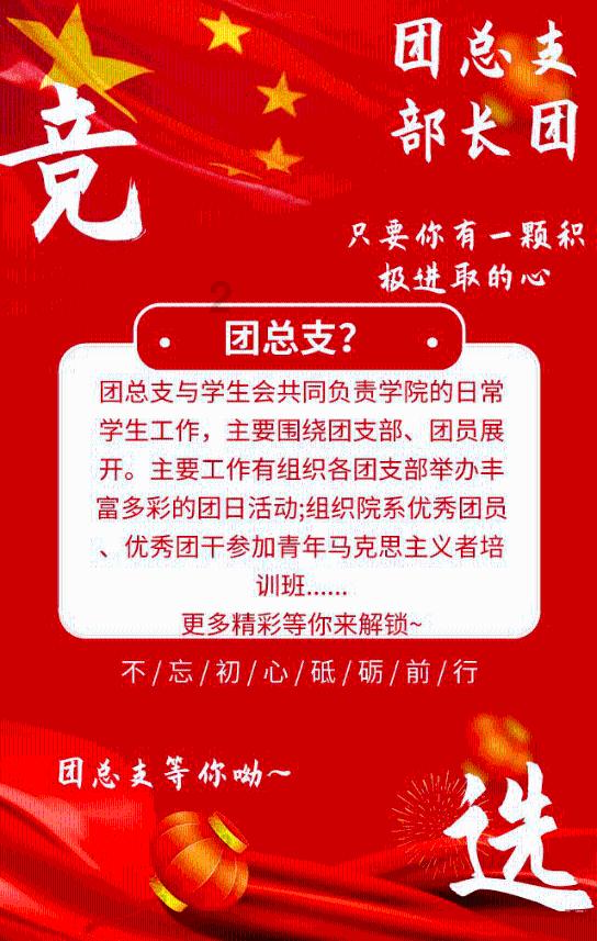 逃离蜥蜴森林