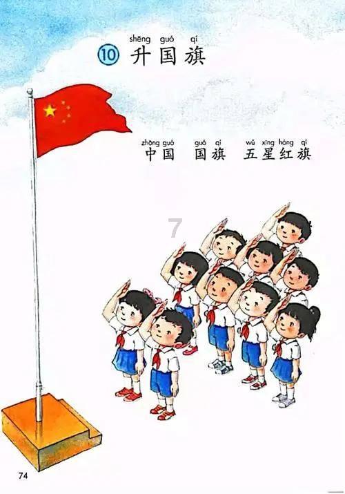 星动，只为你