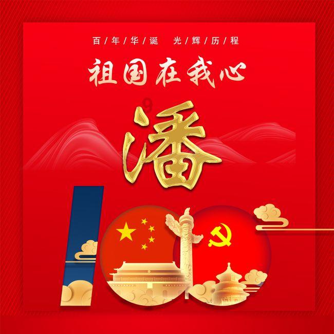 探索答案,尽在人的头发一年正常能长多长问答网