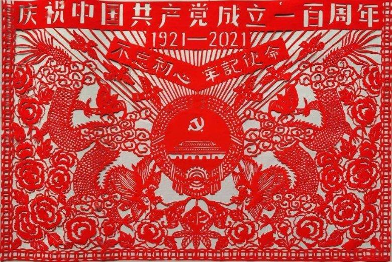 征服香港！自主超跑引领高端市场新篇章