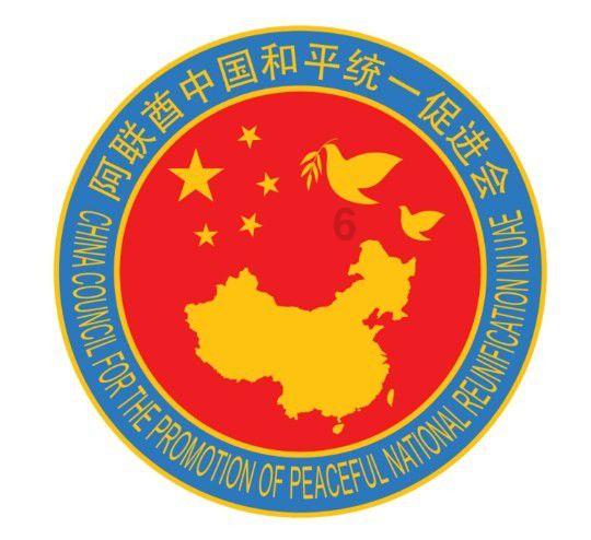 救援外星小怪物