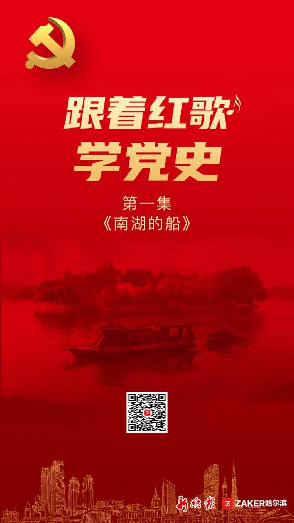 国产大飞机C919首度服务春运，将执飞京沪、沪蓉航线