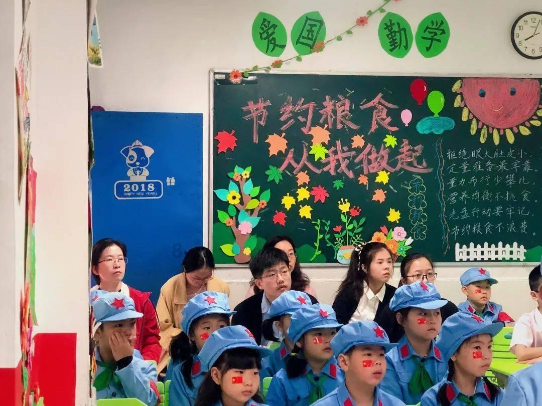 唐山农商银行古冶支行: 念好“三字诀” “贷”动新风向