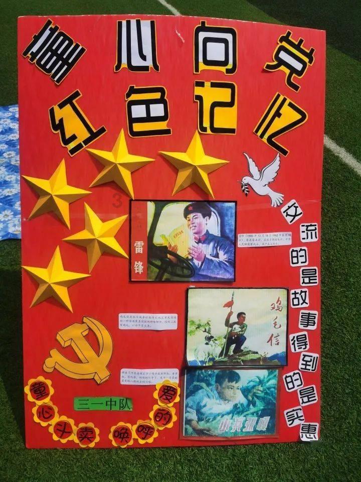俄军伊尔76被击落，机毁人亡不是重点，关键是有人打不过想坏规矩