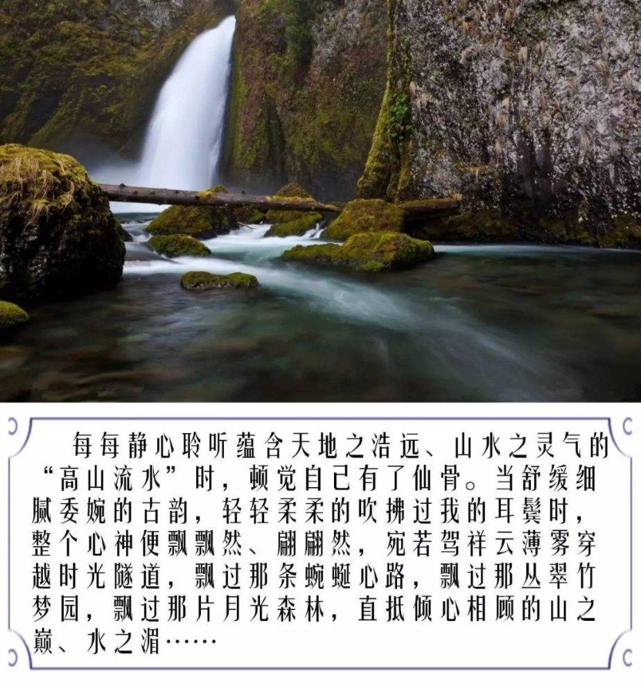 逃离荒凉的地方