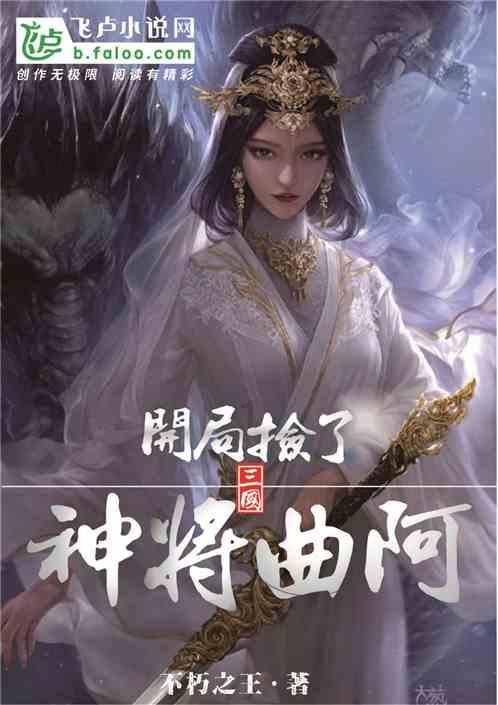 真实的岳飞长什么样子?画像被国家博物馆收藏,结果有点让人失望