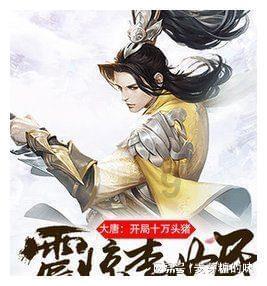 2022年高腰皮裙显高吗