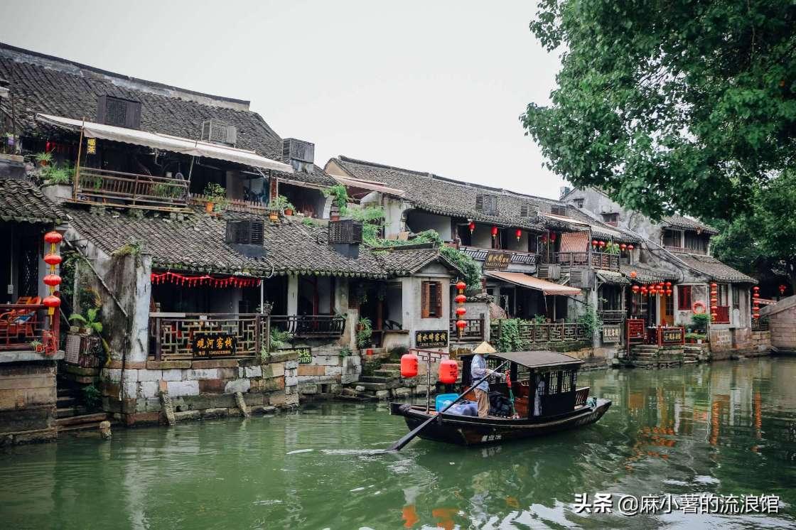 收评：北向资金买入37.01亿元，沪股通净买入7.58亿元