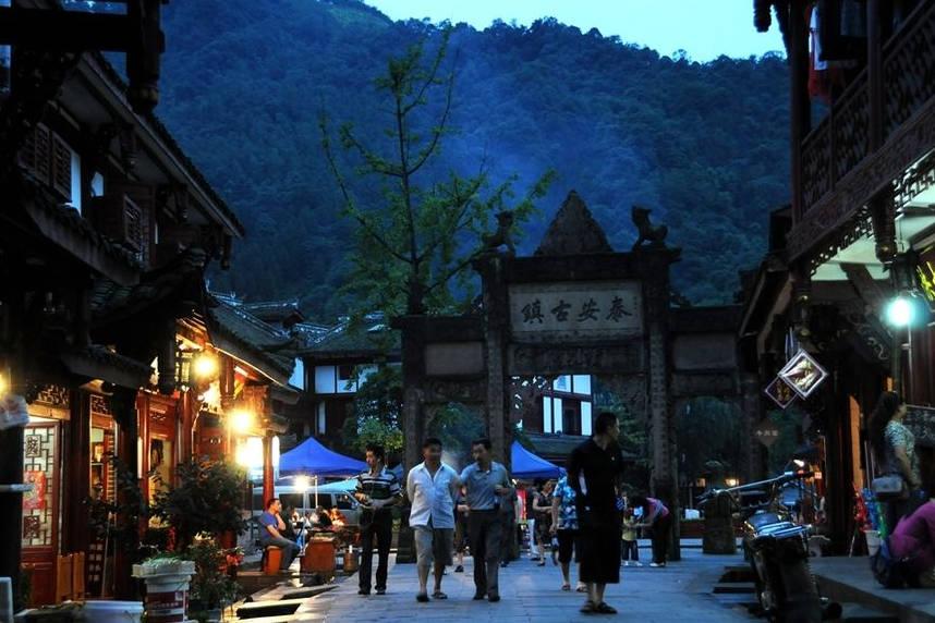 富德生命人寿烟台中心支公司高效赔付16万余元显关爱