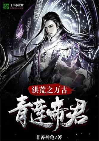 战国无双：真田丸